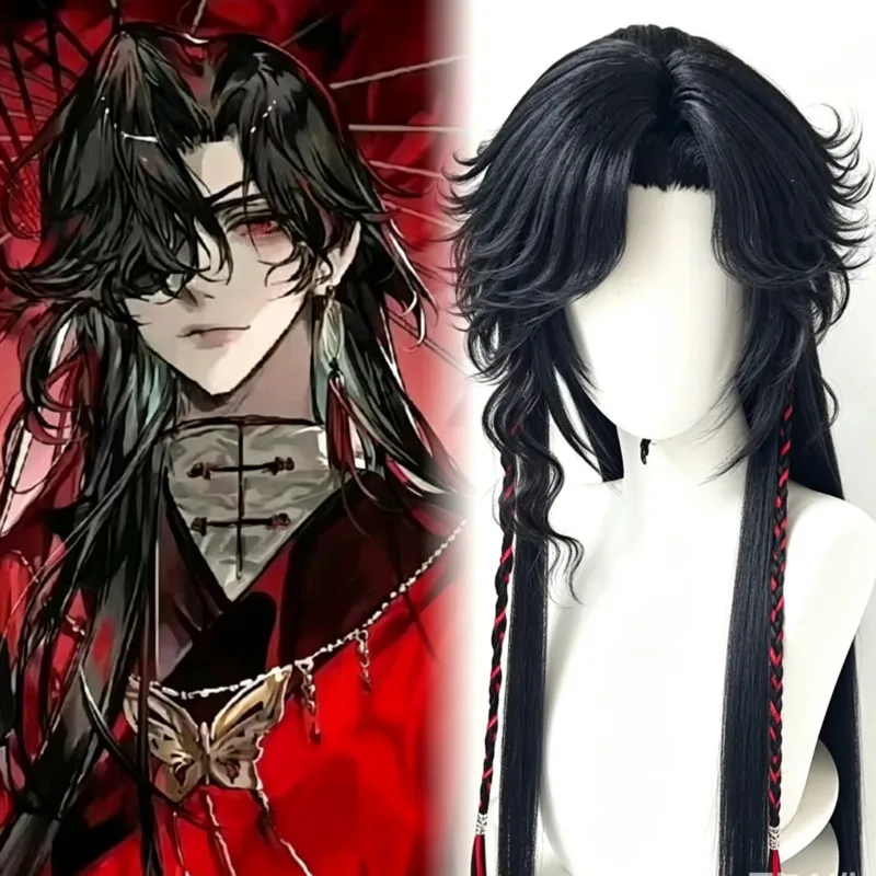 Synthetic Wigs - Hua Cheng-stijl pruik, Tian Guan Ci